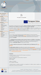 Mobile Screenshot of digilodge-portal.digitalaid.gr